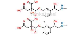 Picture of Phenylephrine Impurity 17