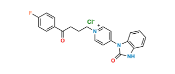 Picture of Droperidol EP Impurity C