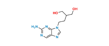 Picture of Famciclovir USP Related Compound A