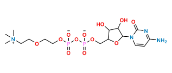 Picture of Ethoxy Citicoline