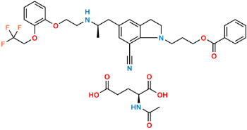 Picture of Silodosin Stage-I Impurity